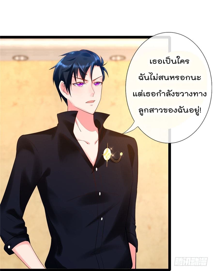 ImmortalNannyDad_E0_B9_80_E0_B8_97_E0_B8_9E_E0_B9_80_E0_B8_81_E0_B8_B4_E0_B8_94_E0_B9_83_E0_B8_AB_E0_B8_A1_E0_B9_88_E0_B8_ (22).jpg